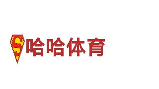 探寻米乐体育咋样，畅游观光旅游企业